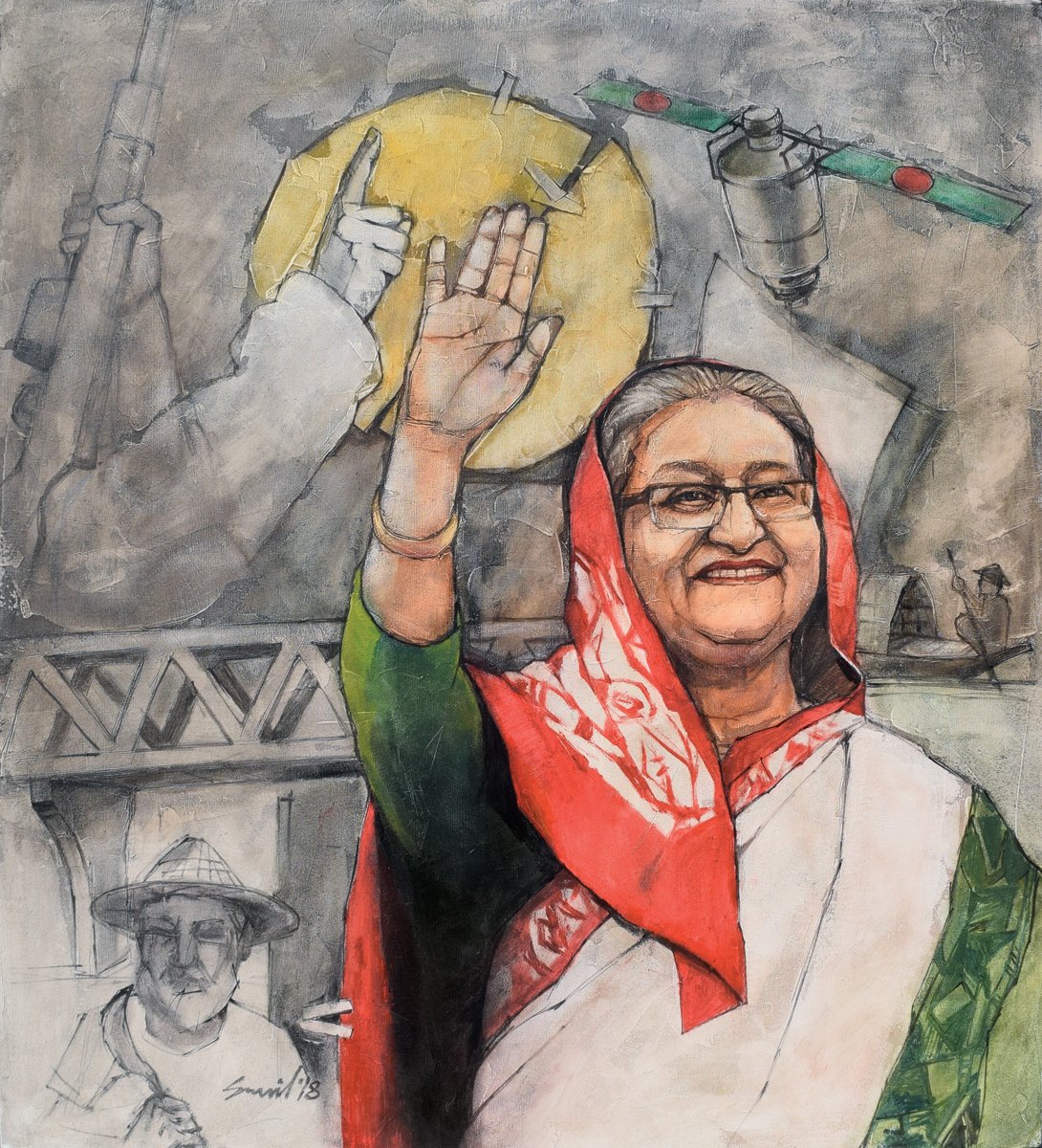 Sheikh Hasina (Prime Minister of Bangladesh)