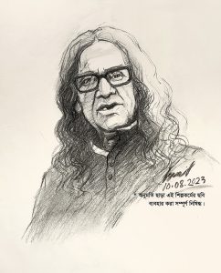 Artist SM Sultan Charcoal drawing 10.08.2023