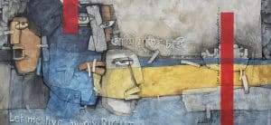 Website cover photo 2